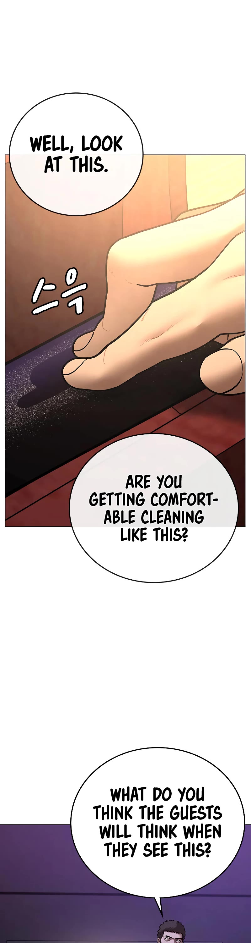 Reality Quest Chapter 55 page 54 - Chapter 55