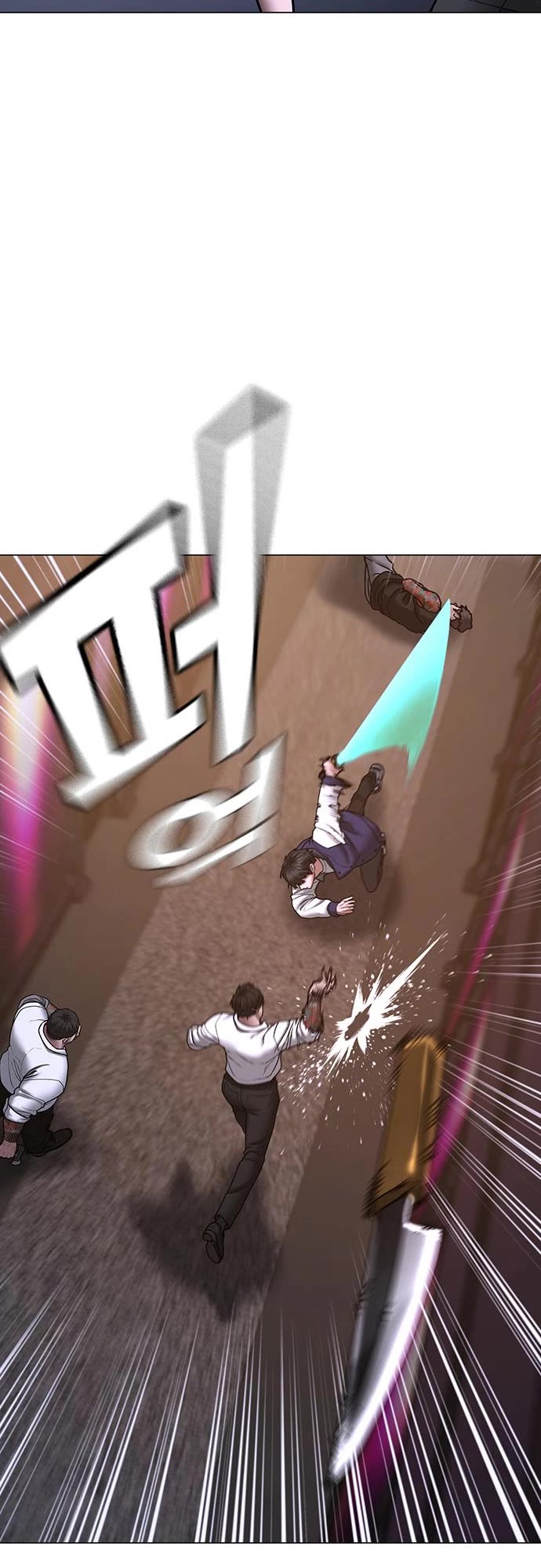Reality Quest Chapter 56 page 16 - Chapter 56