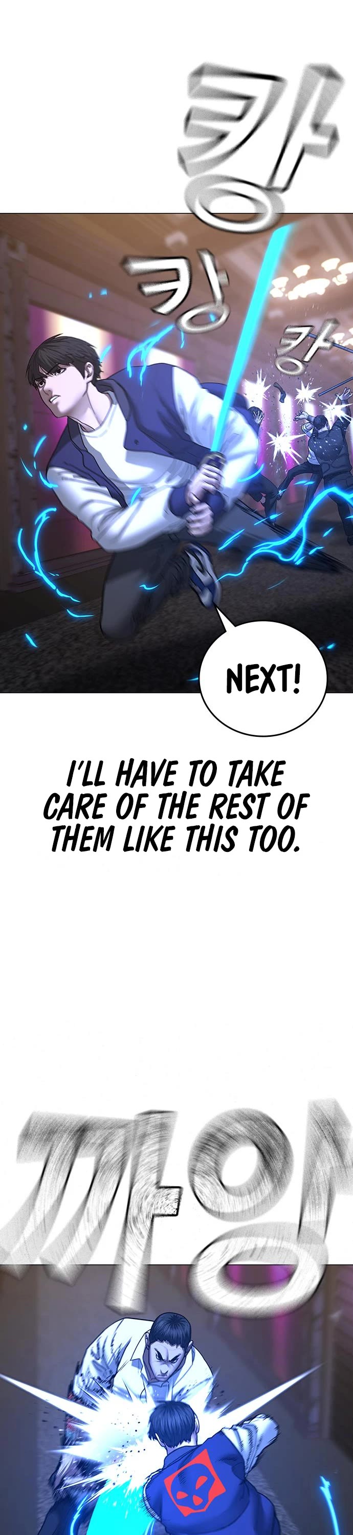 Reality Quest Chapter 56 page 31 - Chapter 56