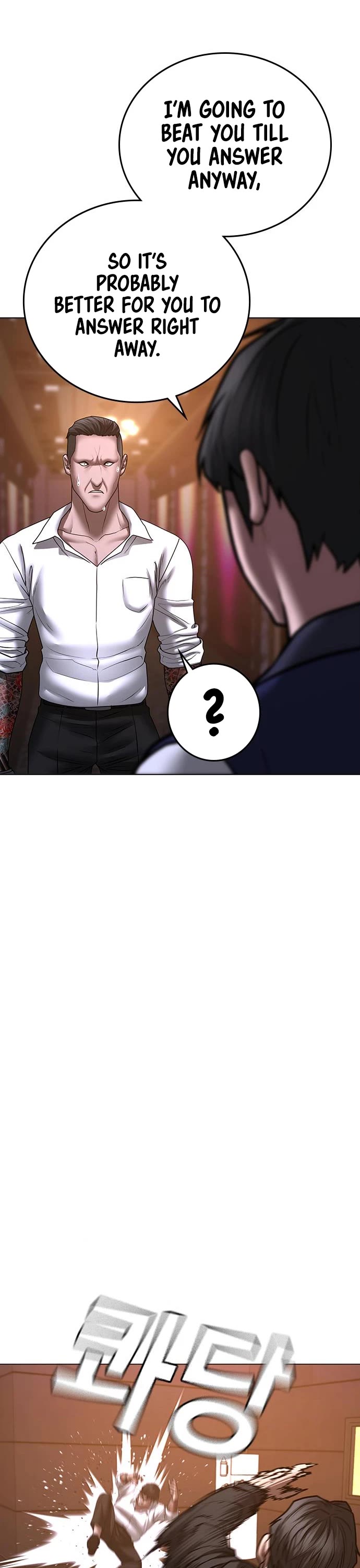 Reality Quest Chapter 56 page 52 - Chapter 56