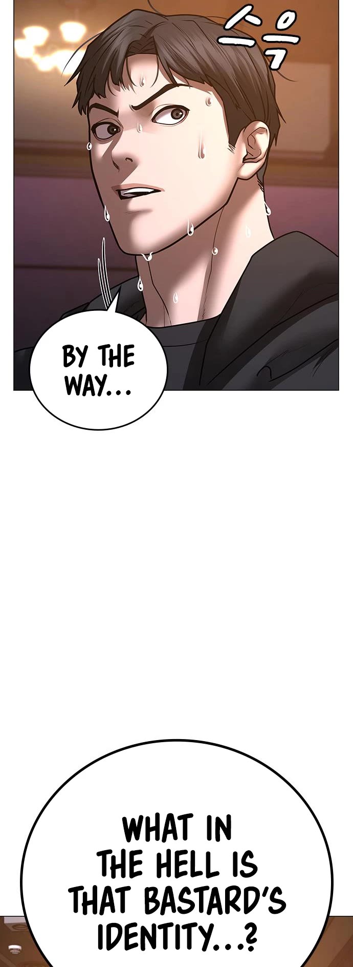 Reality Quest Chapter 56 page 54 - Chapter 56
