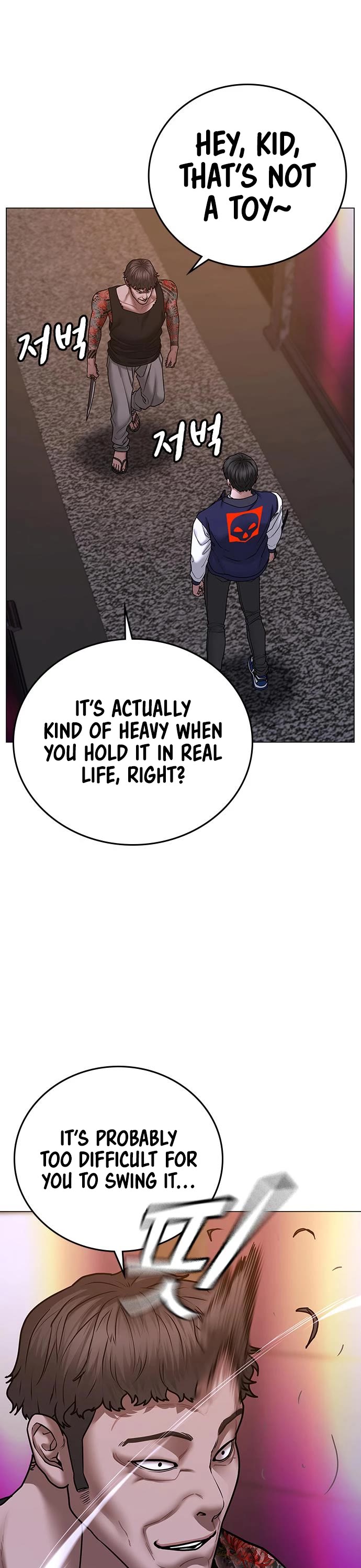 Reality Quest Chapter 56 page 6 - Chapter 56
