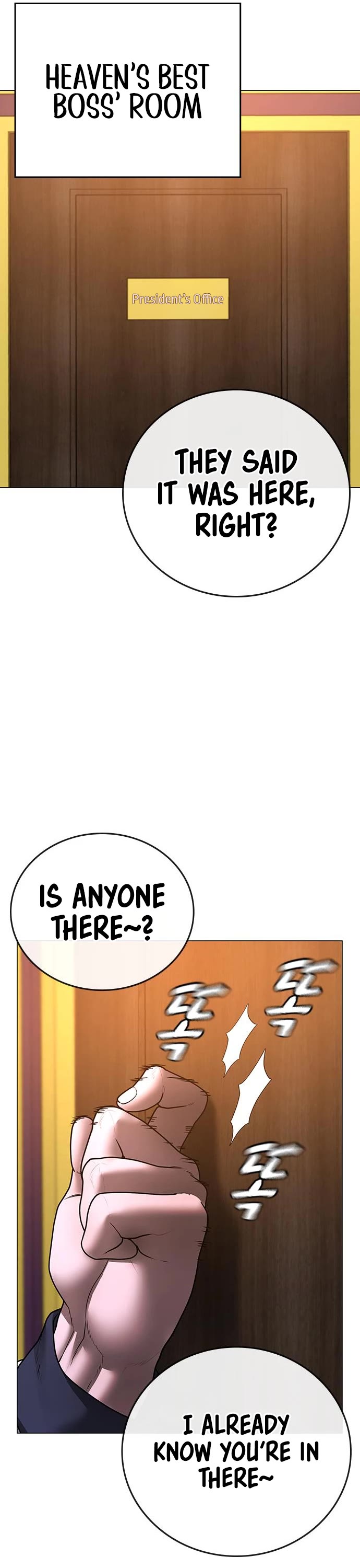 Reality Quest Chapter 56 page 64 - Chapter 56