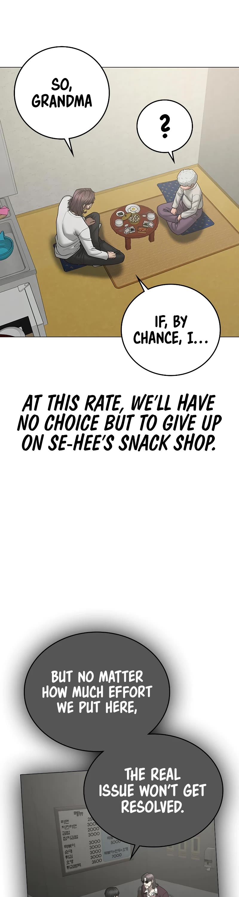 Reality Quest Chapter 57 page 26 - Chapter 57