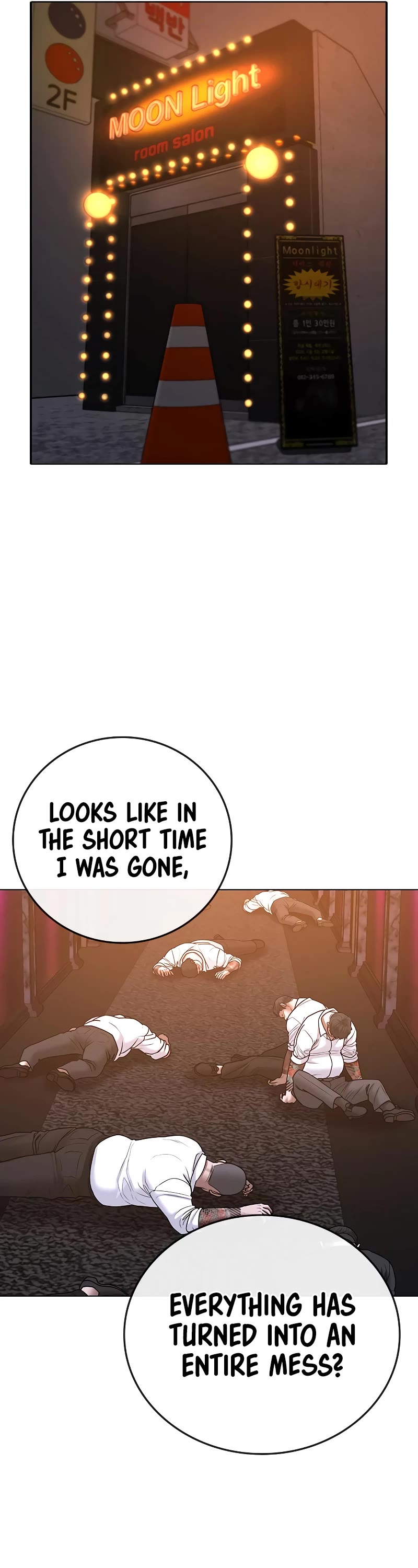 Reality Quest Chapter 57 page 30 - Chapter 57
