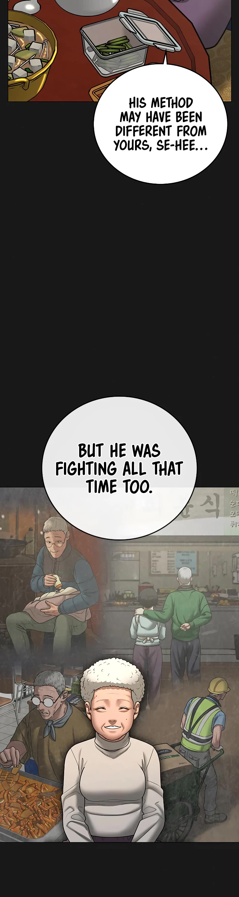 Reality Quest Chapter 57 page 83 - Chapter 57