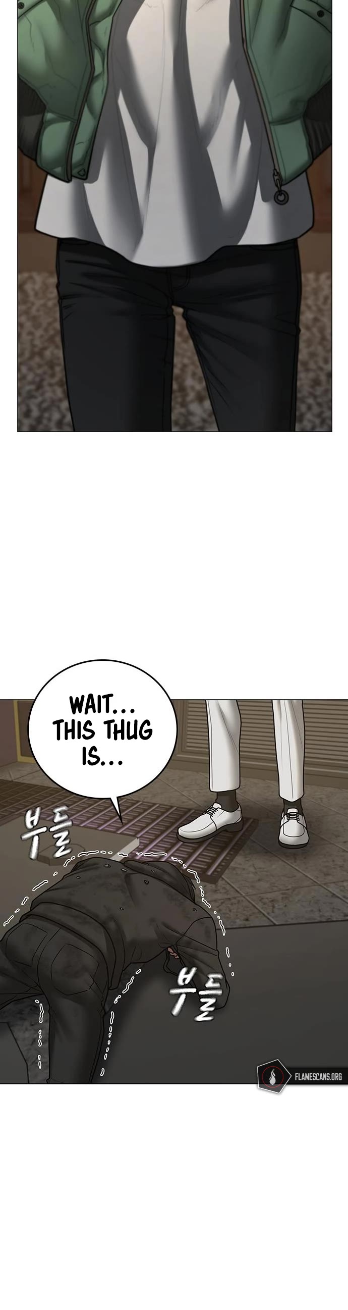 Reality Quest Chapter 58 page 16 - Chapter 58