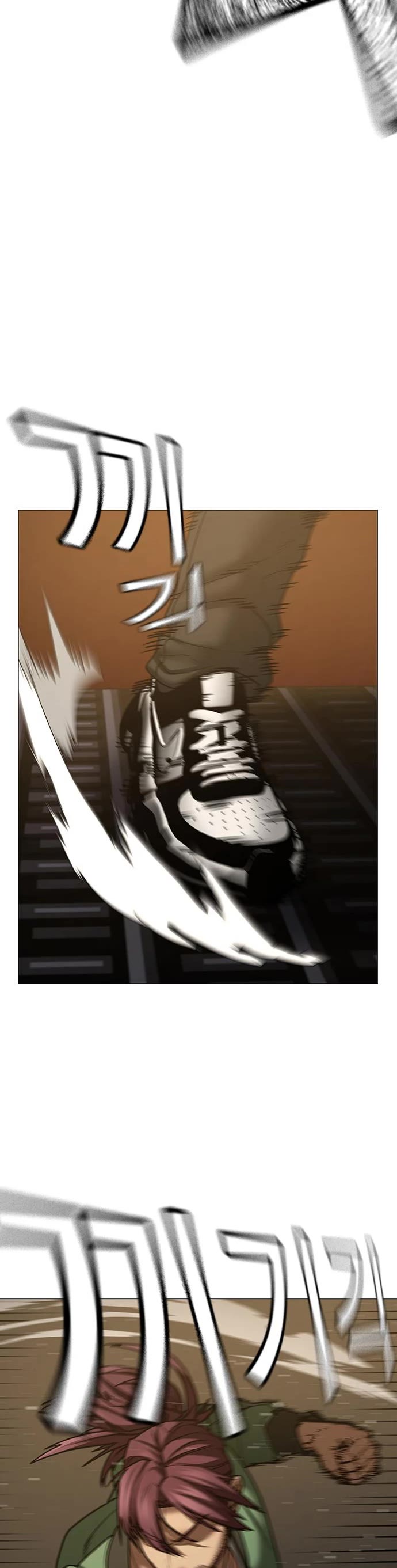 Reality Quest Chapter 58 page 21 - Chapter 58