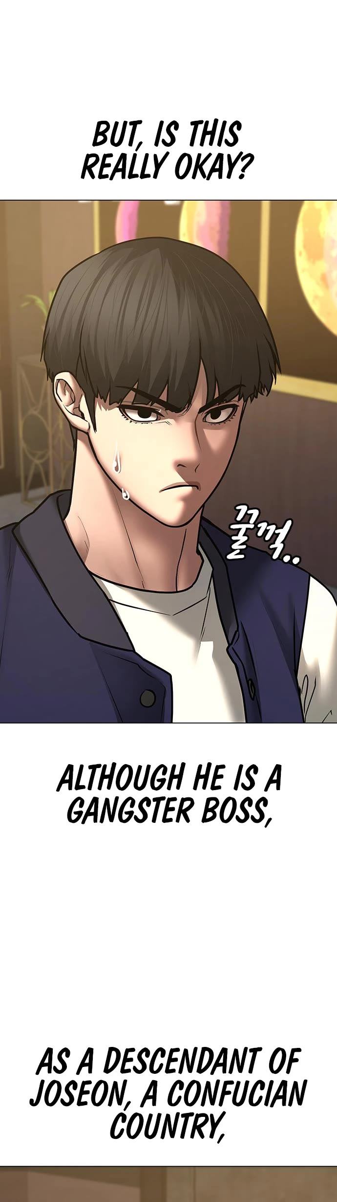 Reality Quest Chapter 58 page 25 - Chapter 58