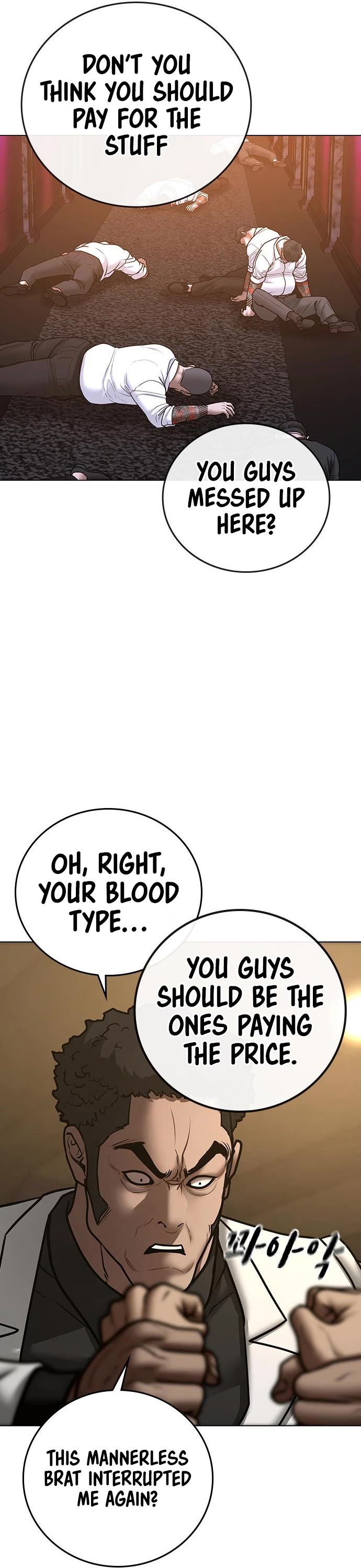 Reality Quest Chapter 58 page 41 - Chapter 58