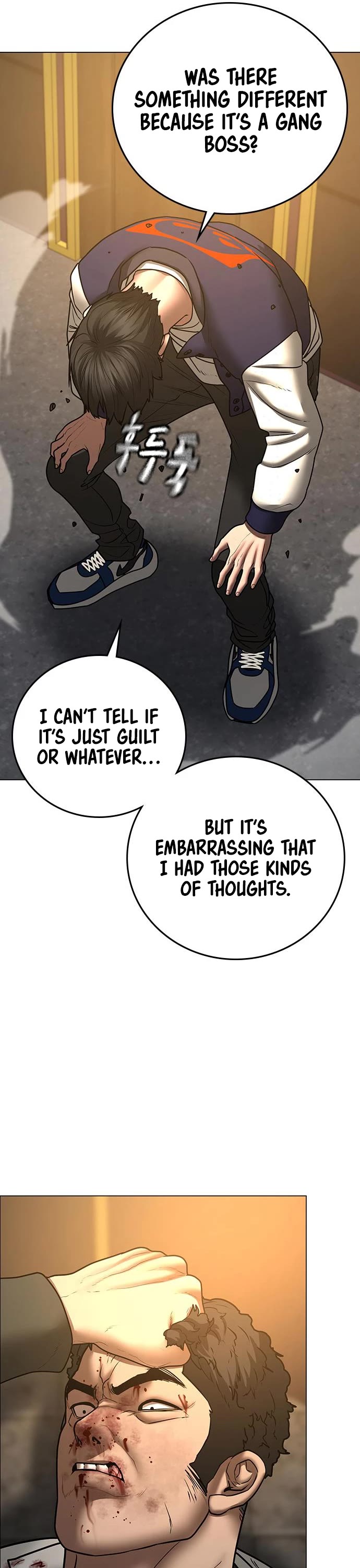 Reality Quest Chapter 58 page 59 - Chapter 58