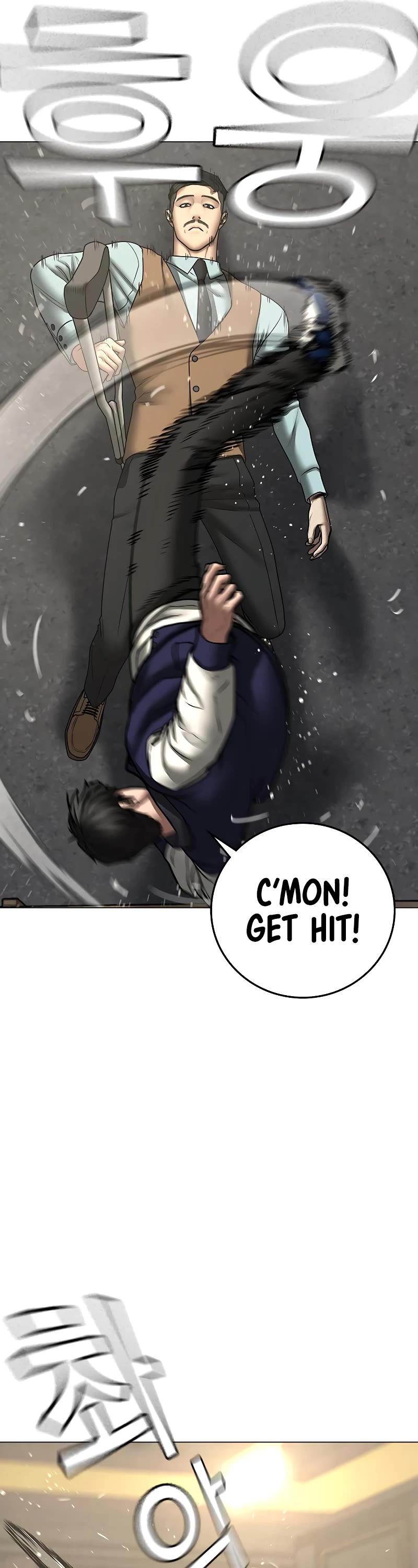 Reality Quest Chapter 59 page 10 - Chapter 59