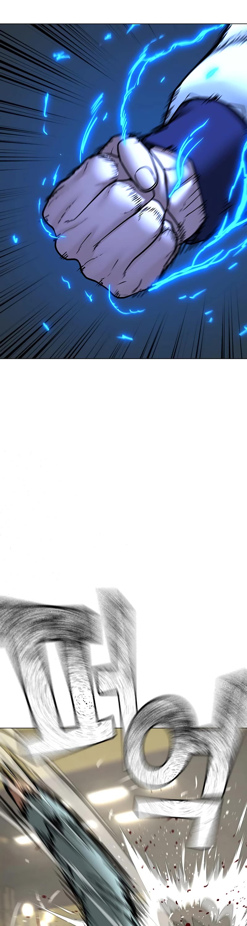 Reality Quest Chapter 59 page 15 - Chapter 59