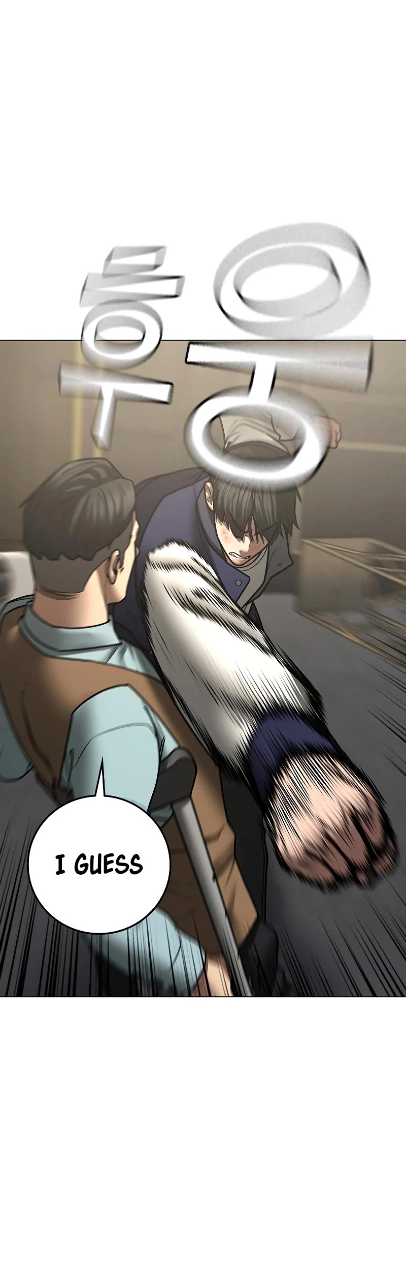 Reality Quest Chapter 59 page 5 - Chapter 59