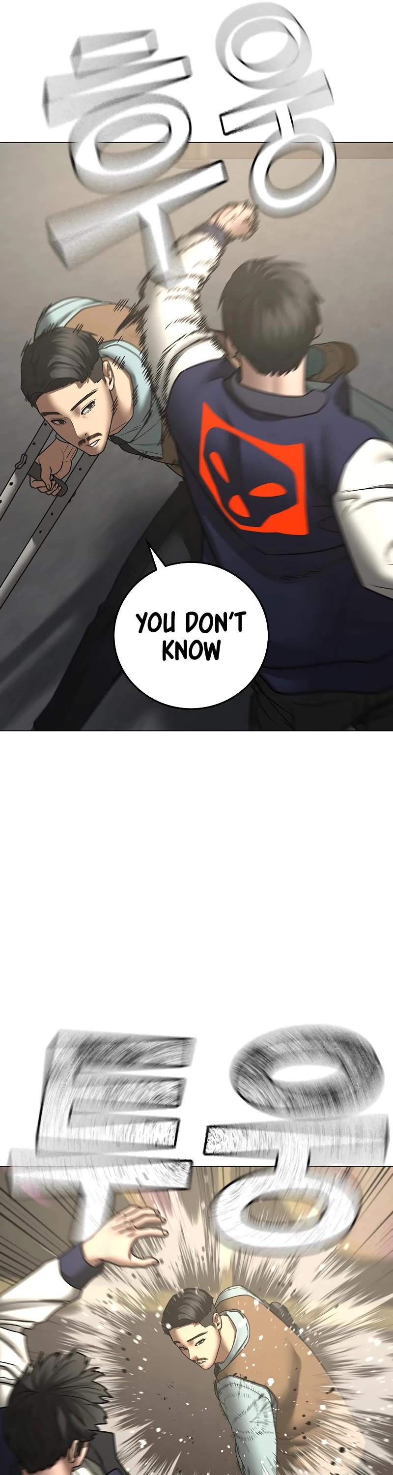 Reality Quest Chapter 59 page 6 - Chapter 59