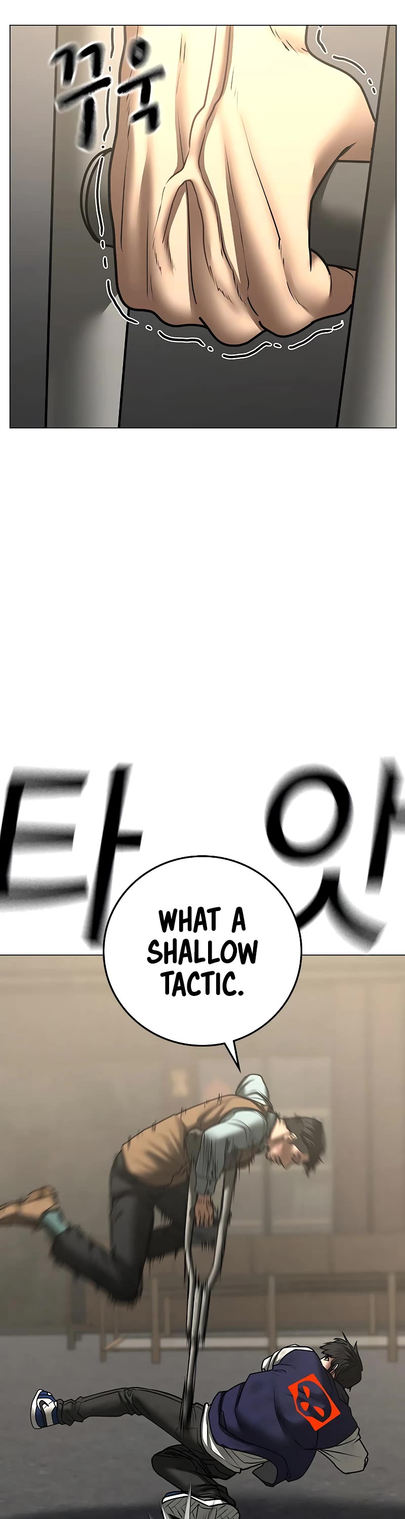 Reality Quest Chapter 59 page 62 - Chapter 59