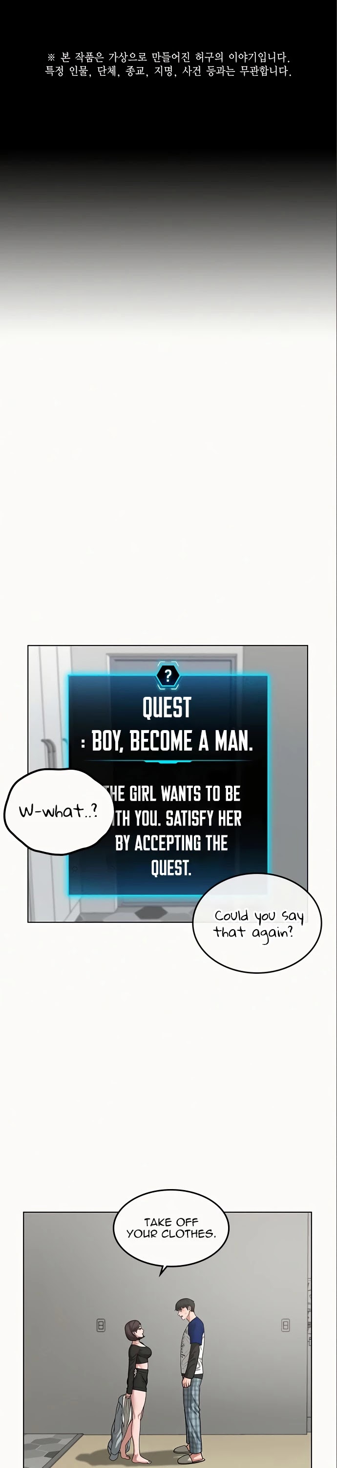 Reality Quest Chapter 6 page 3 - Chapter 6