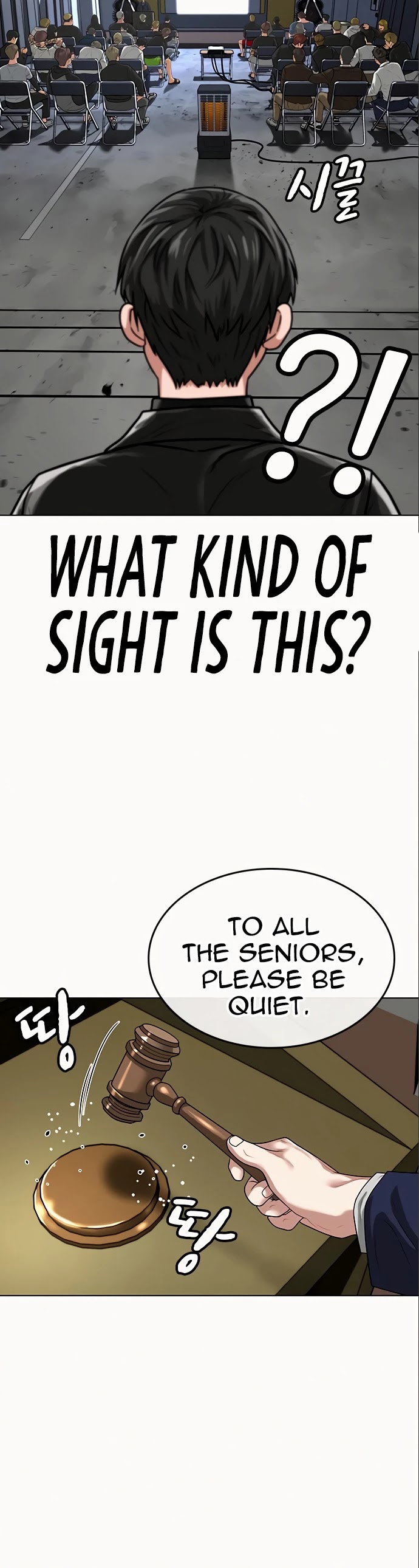 Reality Quest Chapter 6 page 44 - Chapter 6