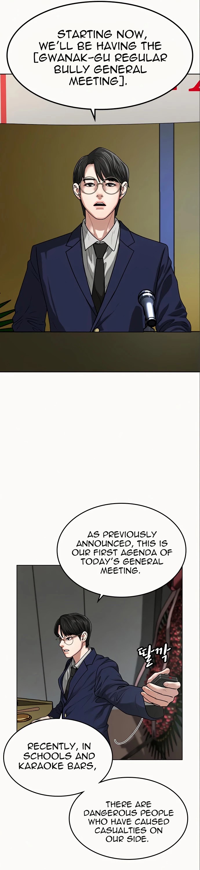 Reality Quest Chapter 6 page 45 - Chapter 6
