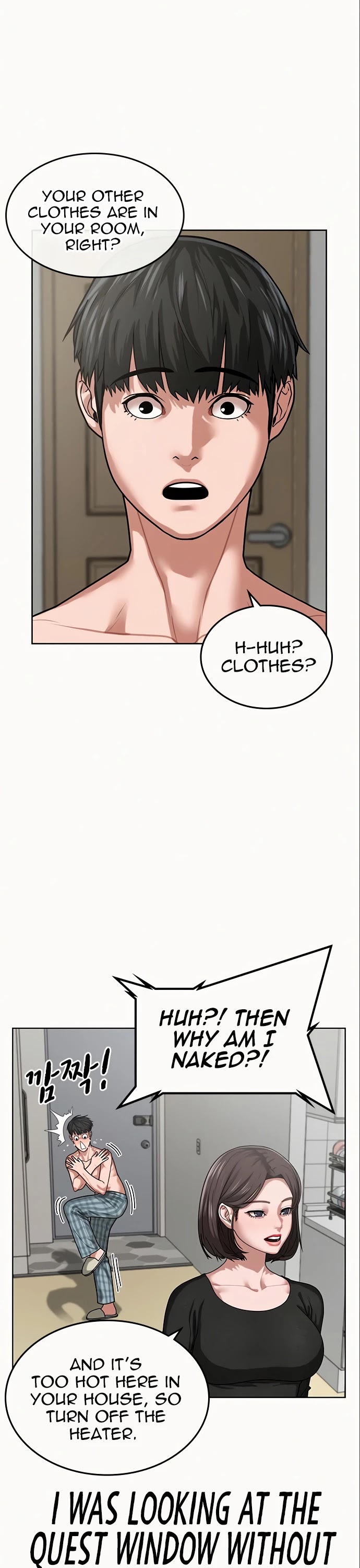 Reality Quest Chapter 6 page 5 - Chapter 6