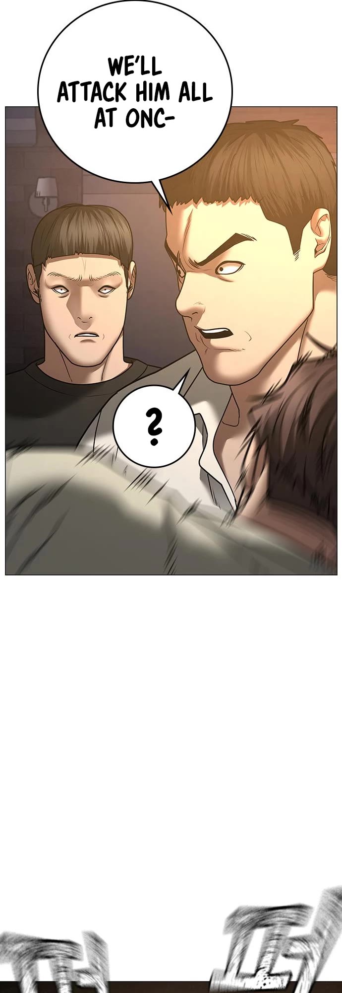 Reality Quest Chapter 60 page 16 - Chapter 60