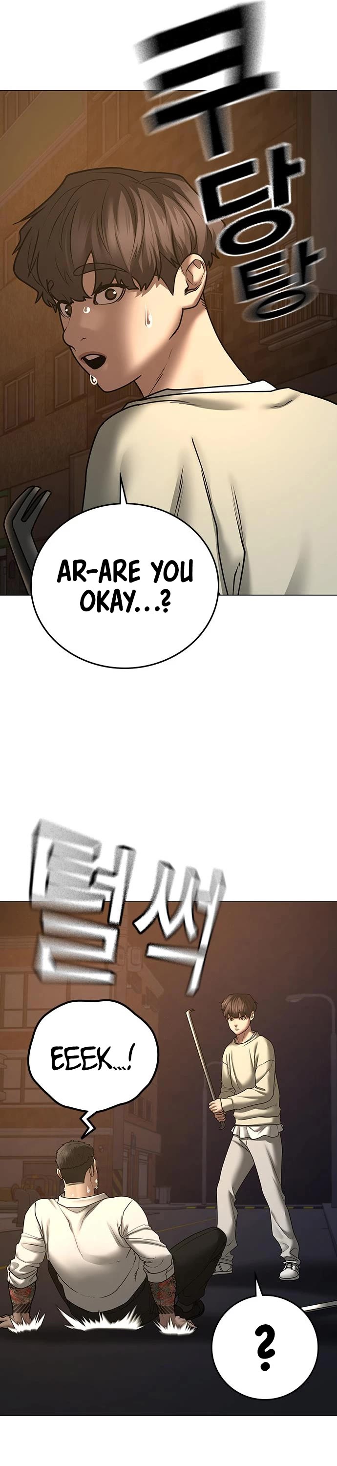 Reality Quest Chapter 60 page 21 - Chapter 60