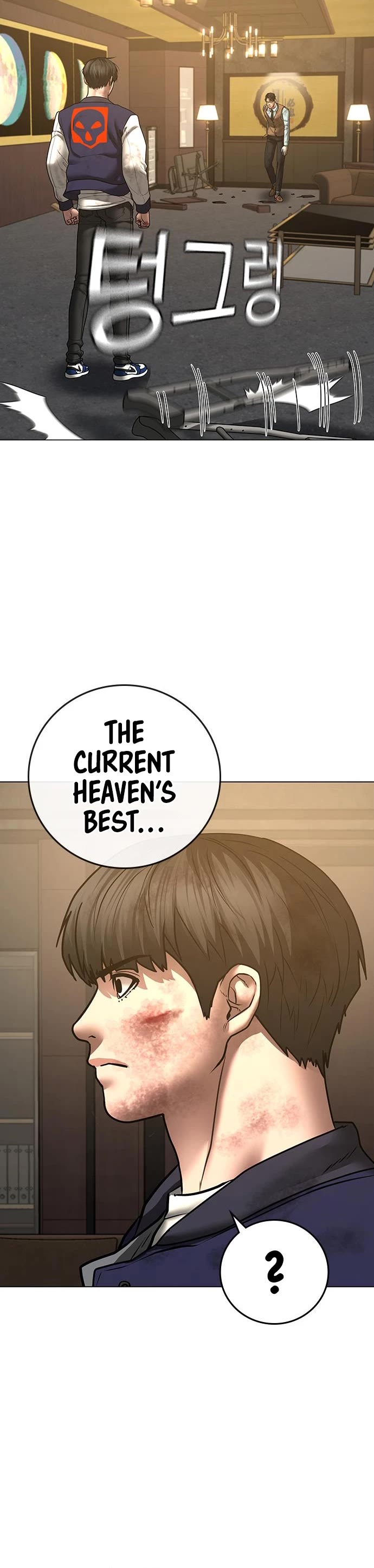 Reality Quest Chapter 60 page 31 - Chapter 60