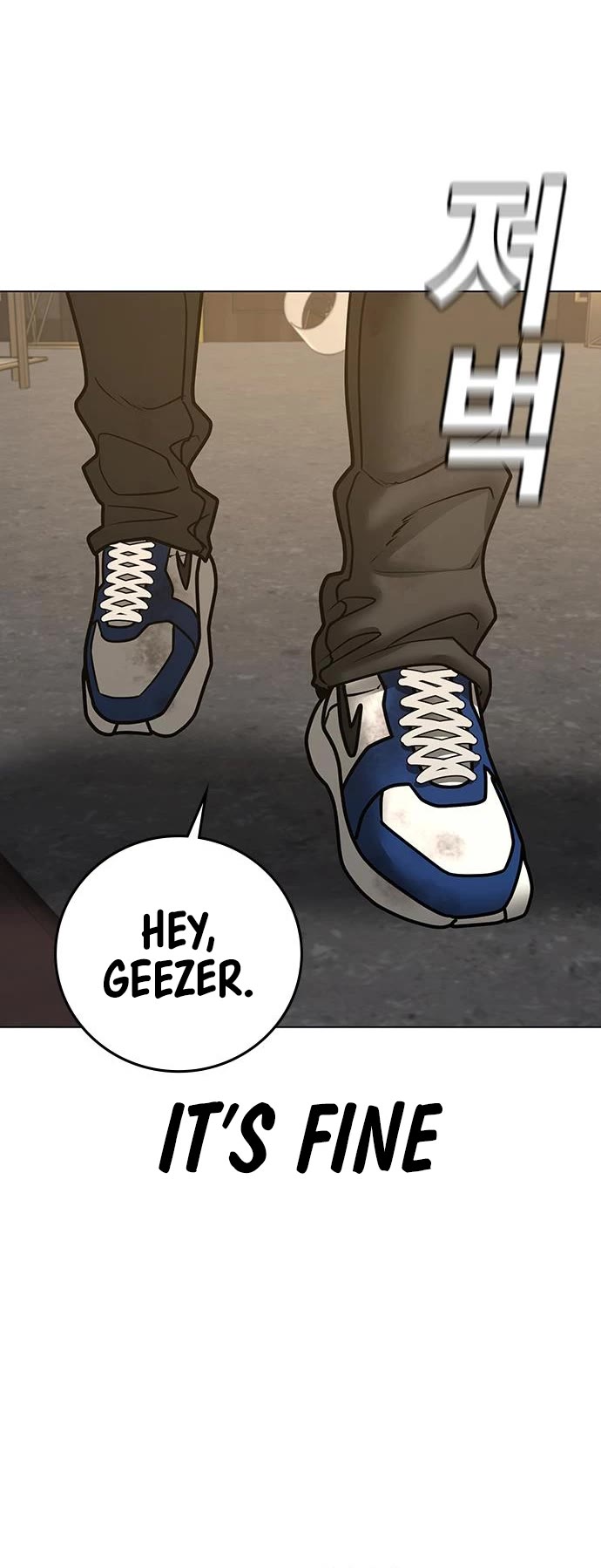 Reality Quest Chapter 60 page 39 - Chapter 60