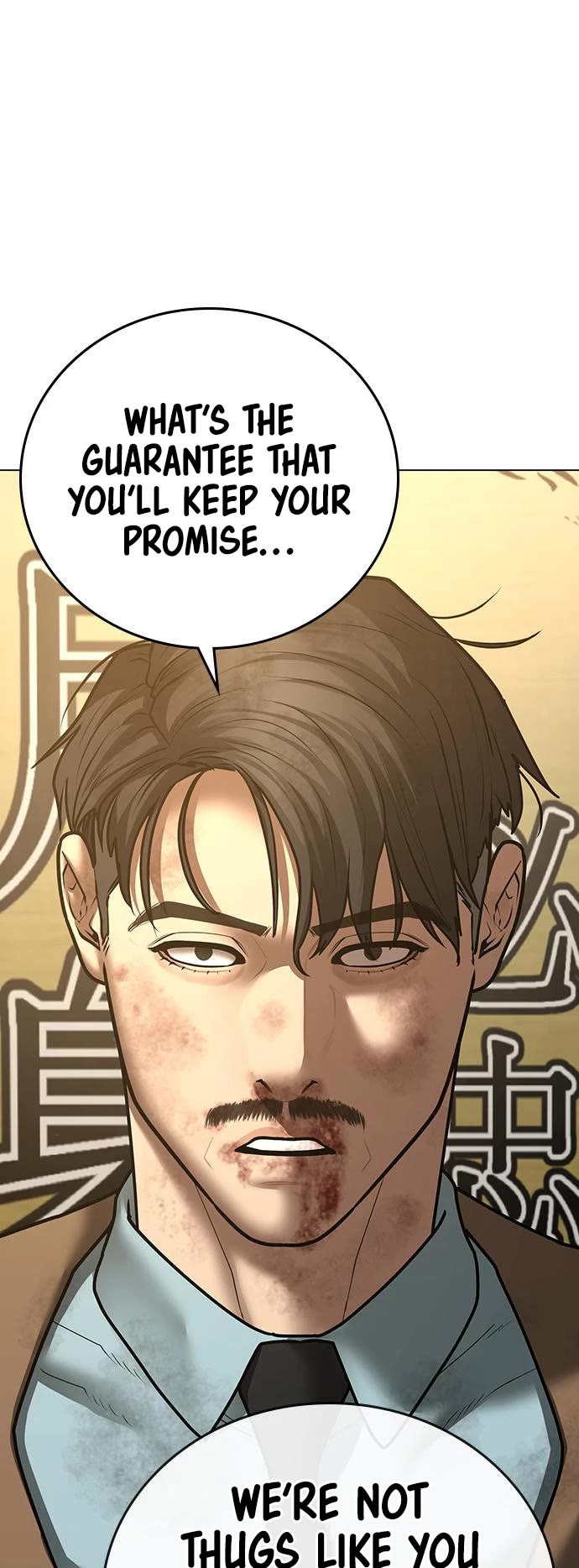 Reality Quest Chapter 60 page 62 - Chapter 60