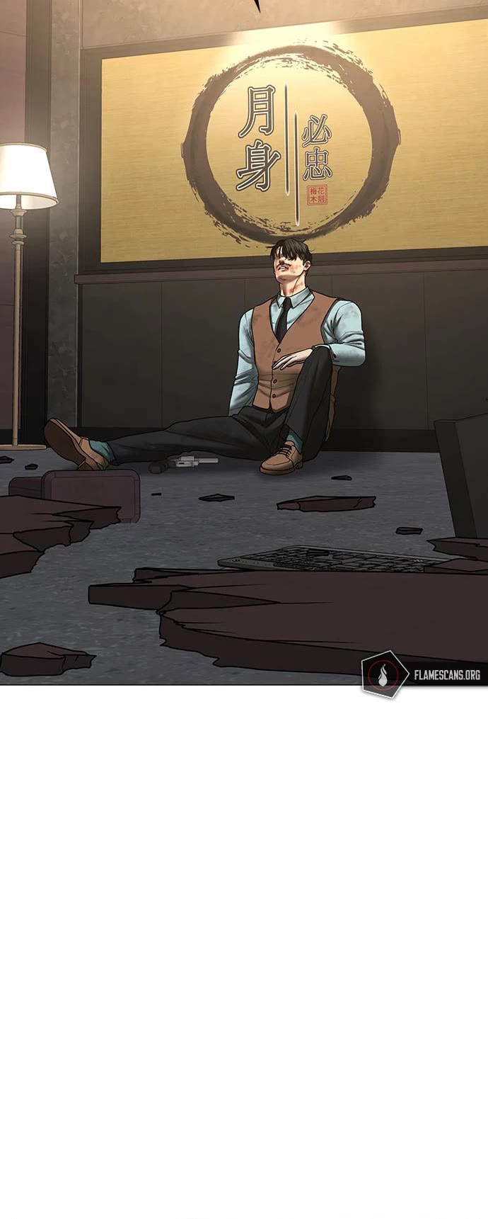 Reality Quest Chapter 60 page 67 - Chapter 60