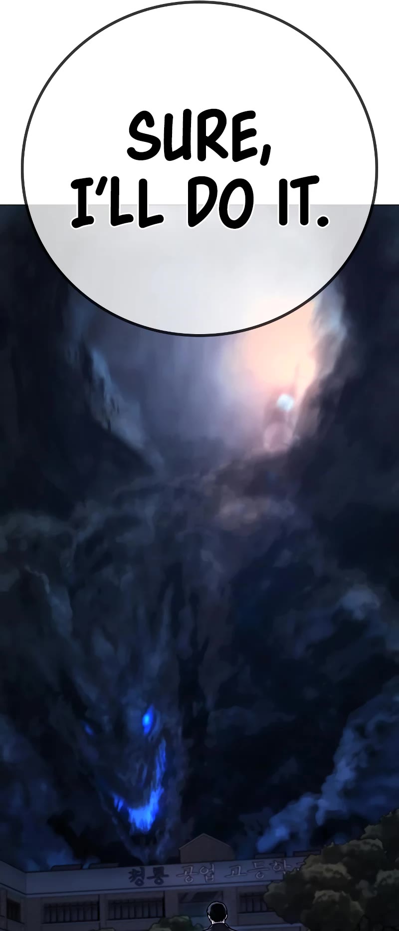Reality Quest Chapter 61 page 78 - Chapter 61
