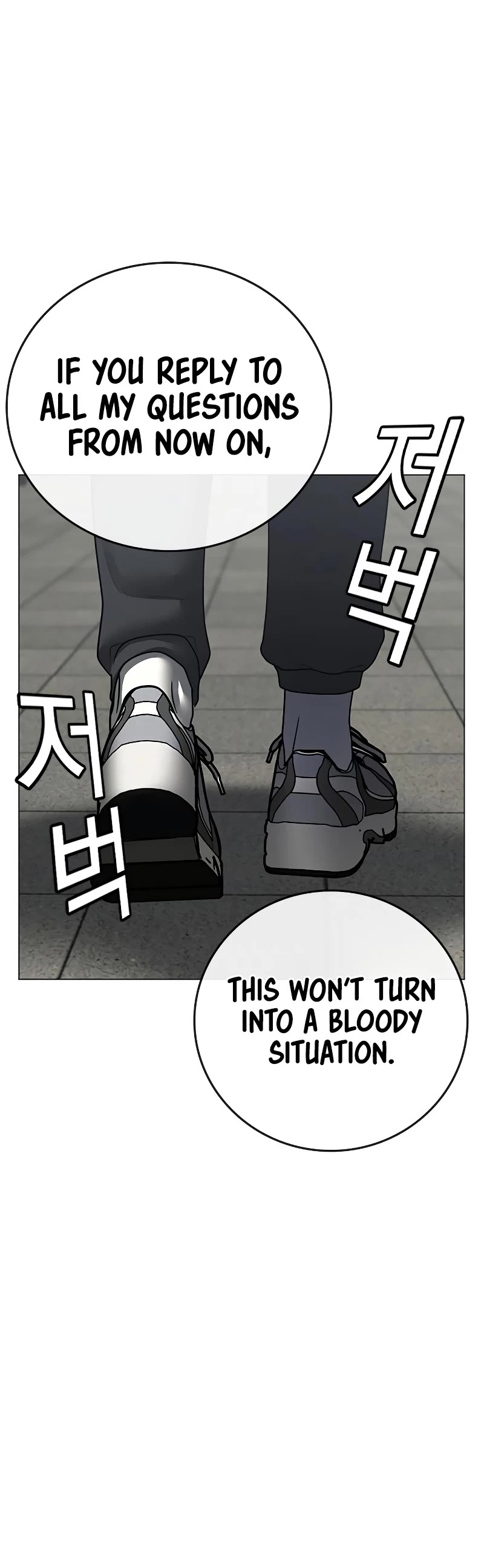 Reality Quest Chapter 62 page 33 - Chapter 62