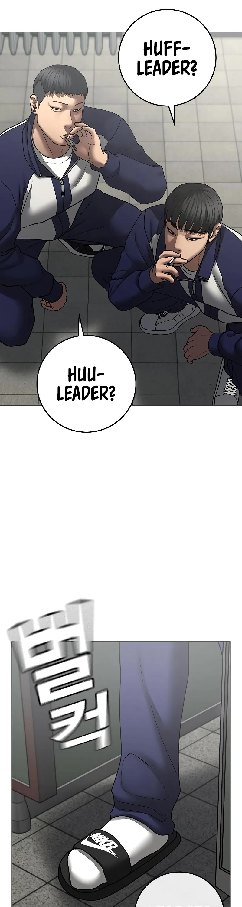 Reality Quest Chapter 62 page 35 - Chapter 62
