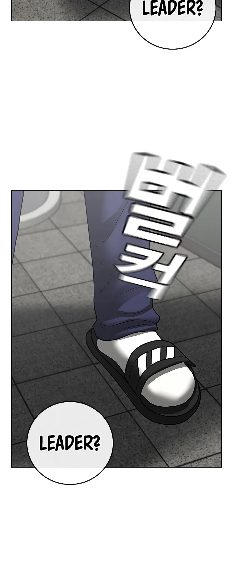 Reality Quest Chapter 62 page 36 - Chapter 62