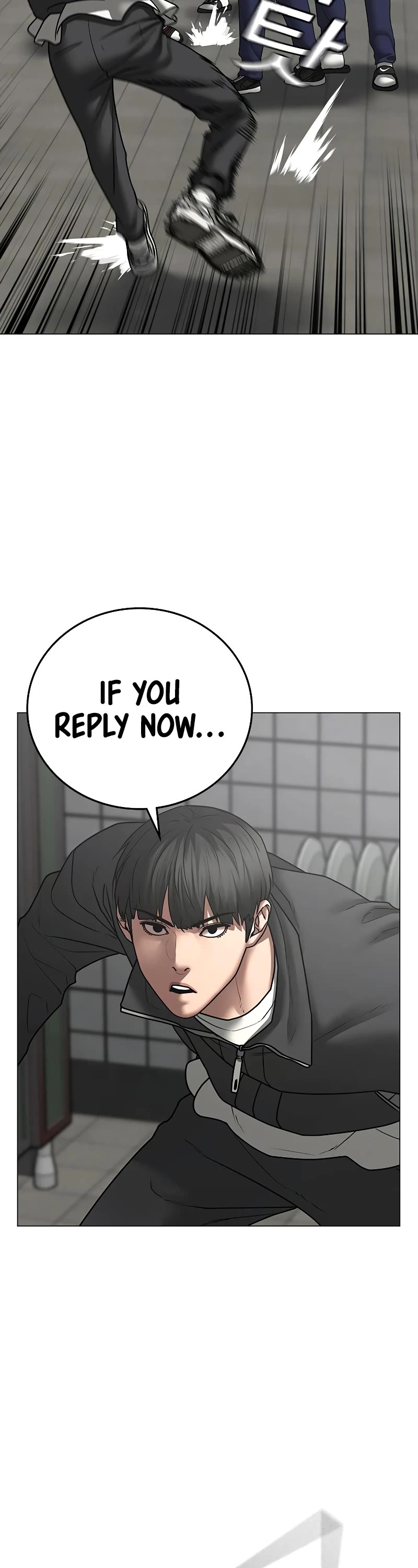 Reality Quest Chapter 62 page 43 - Chapter 62