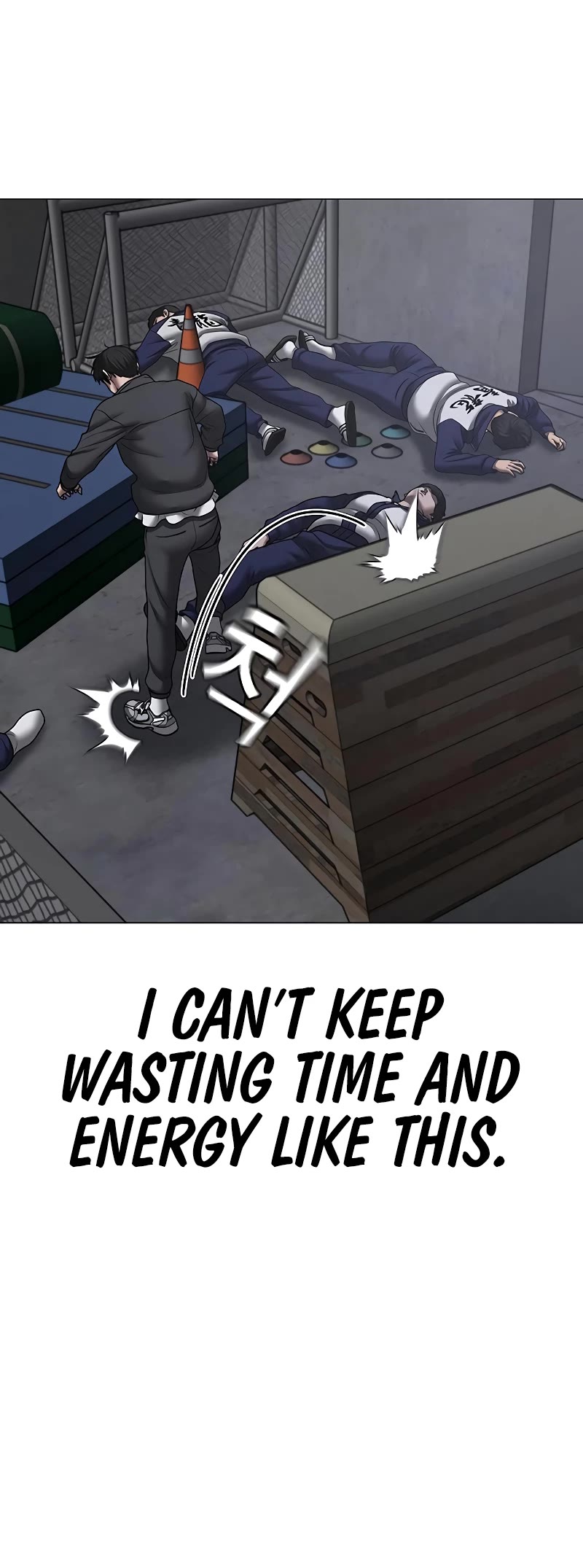 Reality Quest Chapter 62 page 65 - Chapter 62