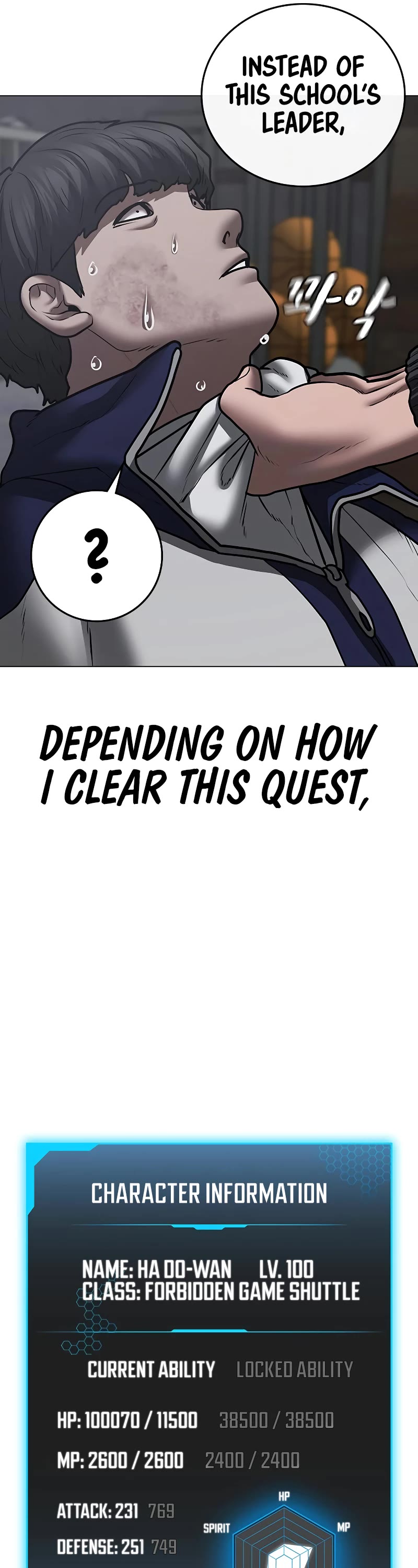 Reality Quest Chapter 62 page 70 - Chapter 62