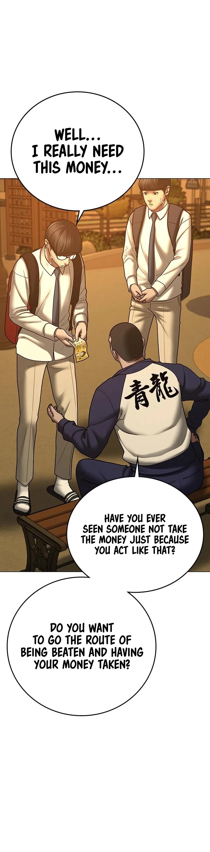Reality Quest Chapter 64 page 16 - Chapter 64