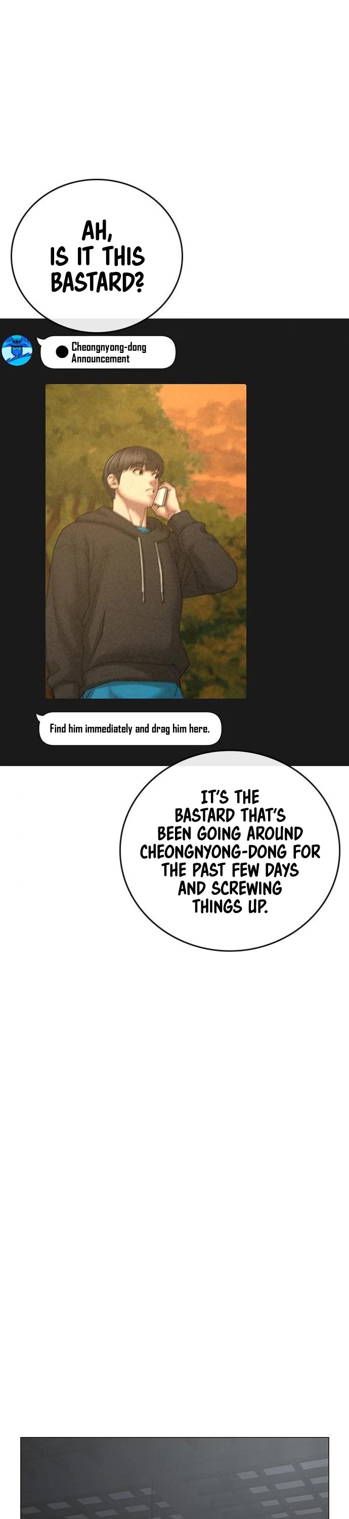 Reality Quest Chapter 64 page 18 - Chapter 64