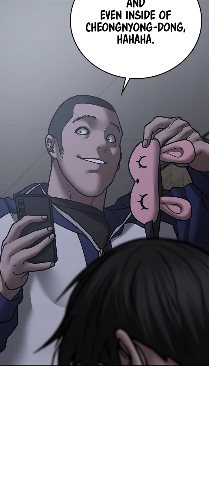 Reality Quest Chapter 64 page 20 - Chapter 64