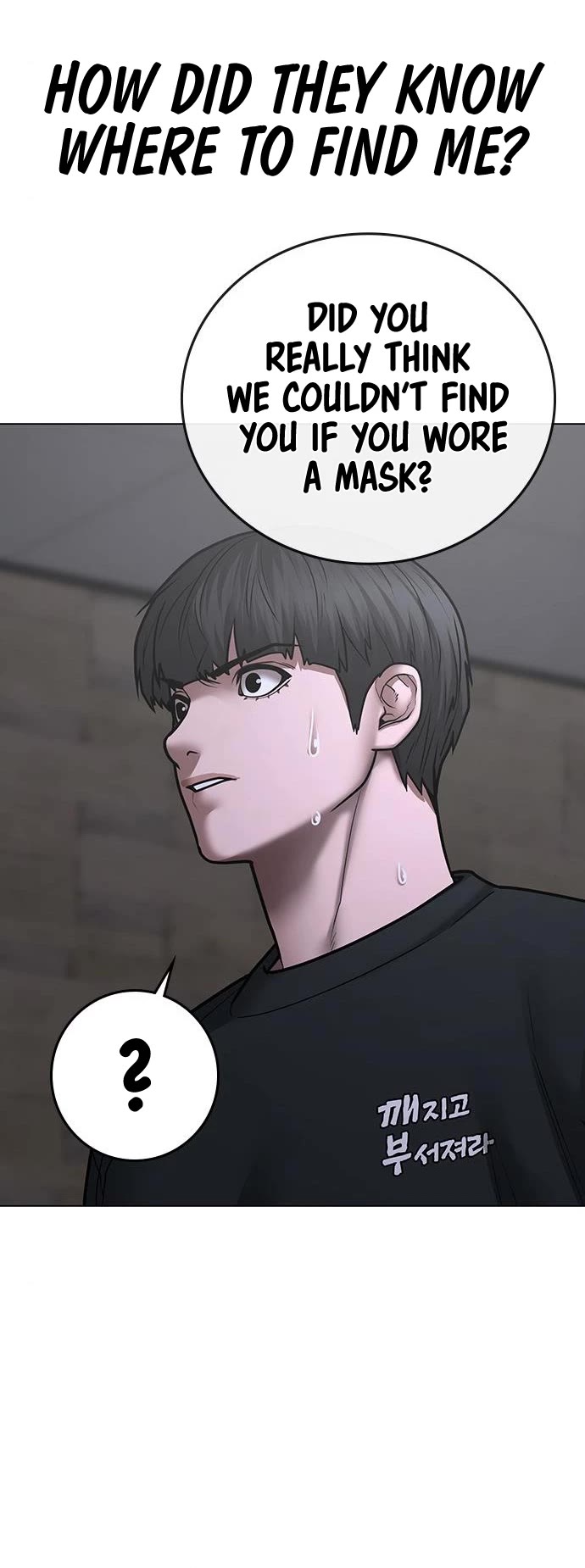 Reality Quest Chapter 64 page 24 - Chapter 64