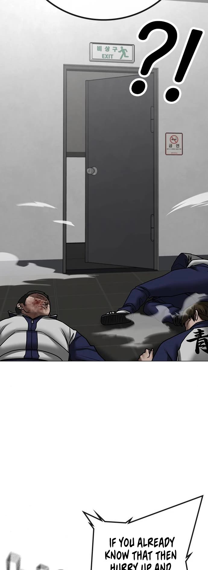 Reality Quest Chapter 64 page 35 - Chapter 64