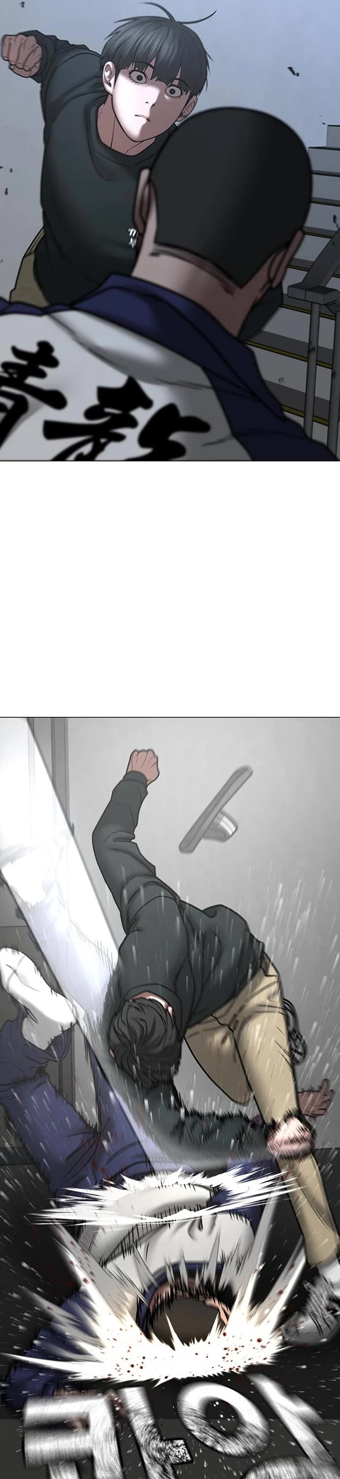 Reality Quest Chapter 64 page 37 - Chapter 64