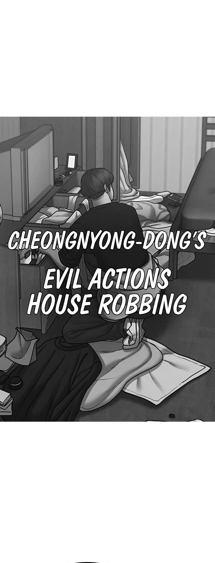 Reality Quest Chapter 64 page 4 - Chapter 64