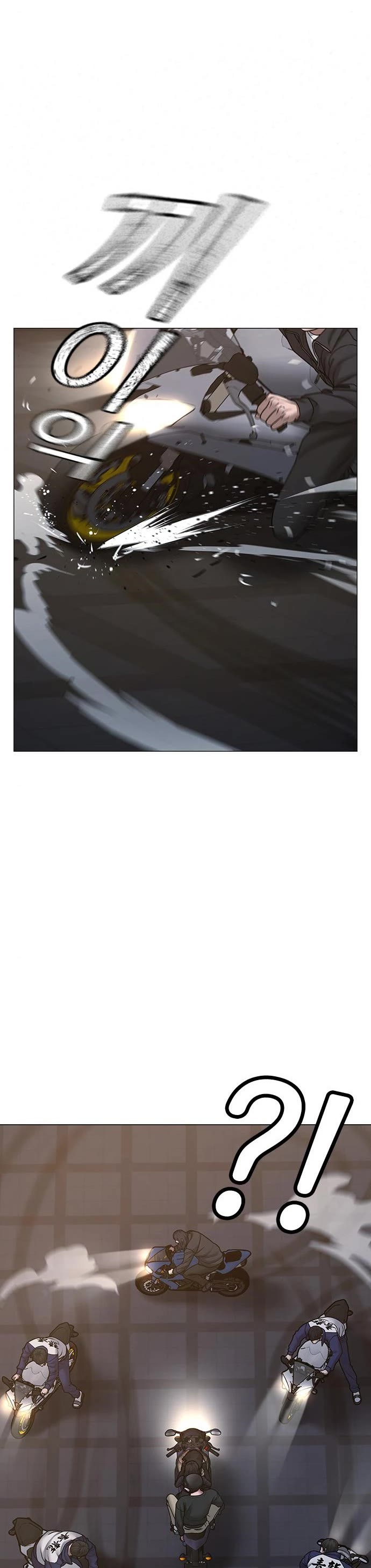 Reality Quest Chapter 64 page 69 - Chapter 64