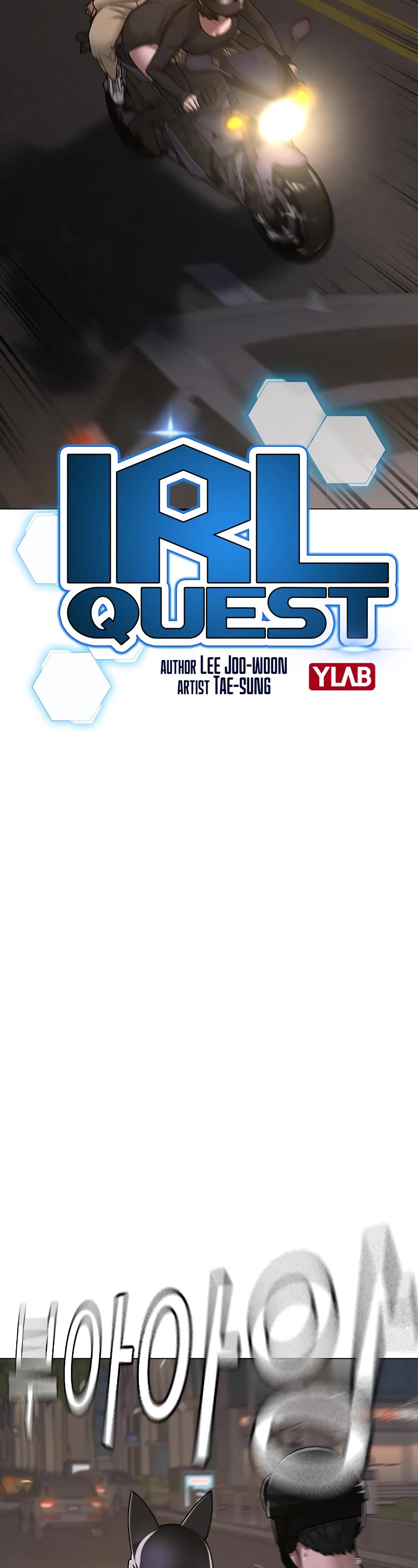 Reality Quest Chapter 65 page 16 - Chapter 65