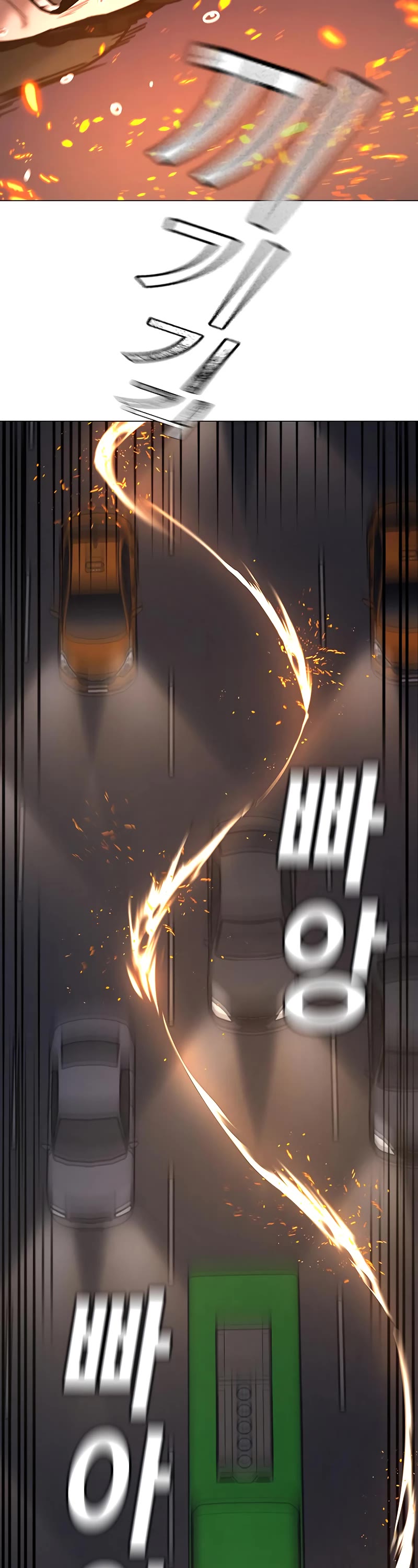 Reality Quest Chapter 65 page 22 - Chapter 65