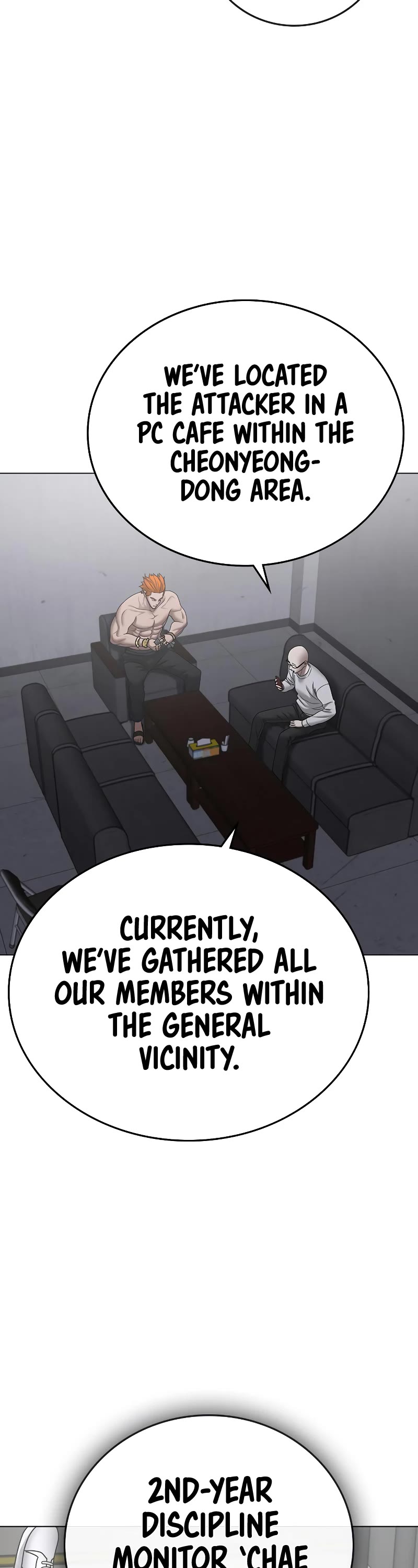 Reality Quest Chapter 65 page 3 - Chapter 65