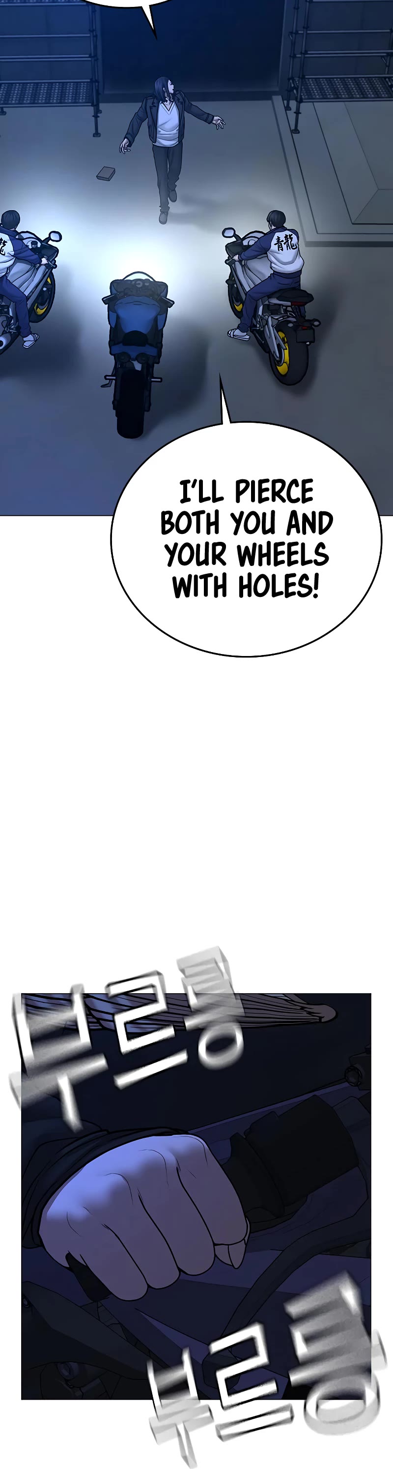 Reality Quest Chapter 65 page 51 - Chapter 65