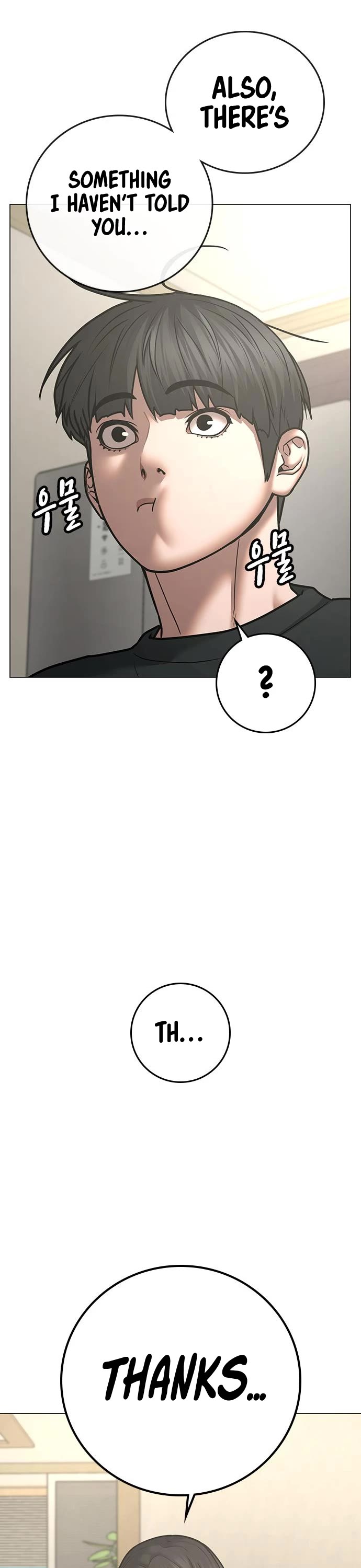 Reality Quest Chapter 66 page 28 - Chapter 66